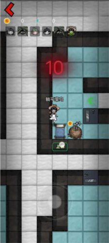 猛鬼宿舍2024版本