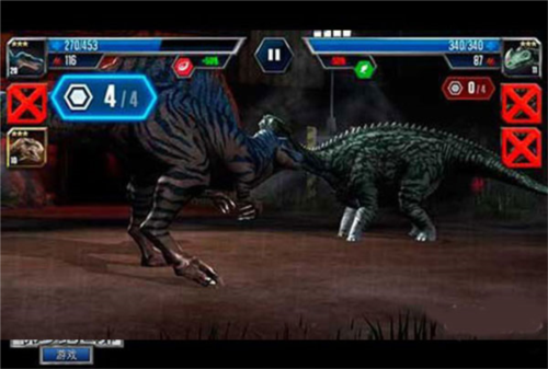 侏罗纪世界手游