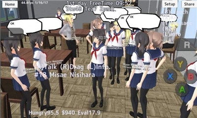 七七酱同款樱花校园模拟器无广告2024