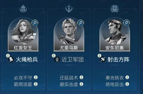 世界启元国际版