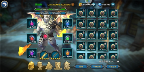 幻想小勇士手机版