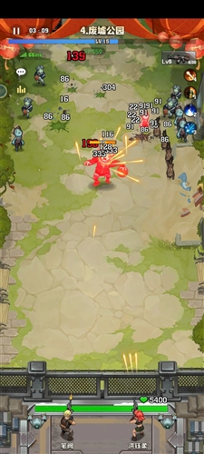 向僵尸开炮最新版