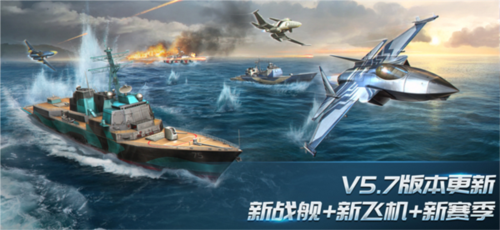 现代空战3d无限友谊币无限钻石版