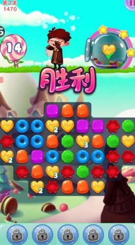 宾果消消消官方版