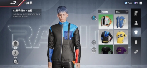 巅峰极速快手渠道服