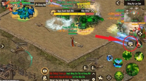 剑侠世界起源越南服