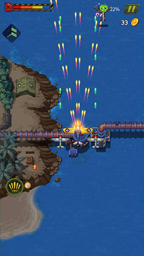 1945经典射击安卓版