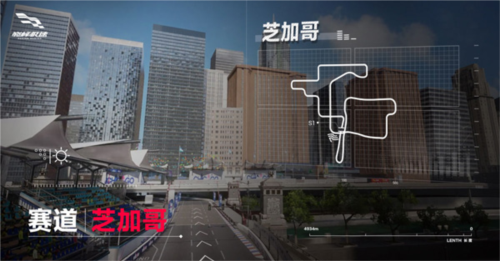 巅峰极速网易渠道服