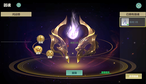 剑侠世界起源越南服