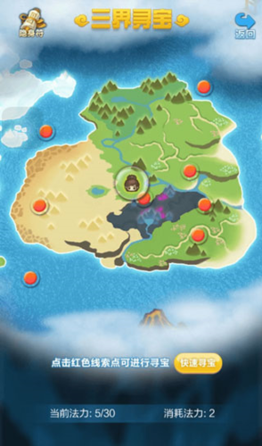 道友请留步抖音渠道服