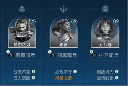 世界启元国际版