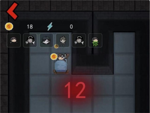 猛鬼宿舍2024版本