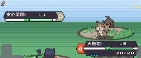 宝可梦肉鸽版手机版