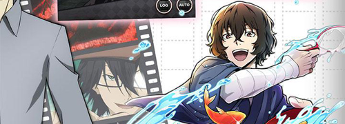 文豪迷犬怪奇谭日语最新版