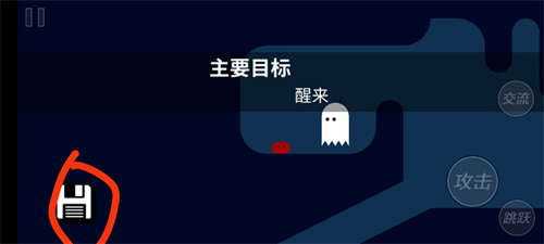 pikuniku安卓汉化版