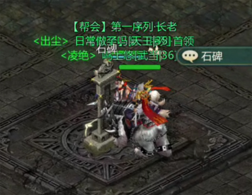 剑侠世界起源华为版