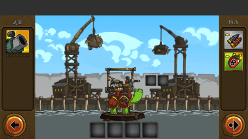 超级装甲战龟最新版