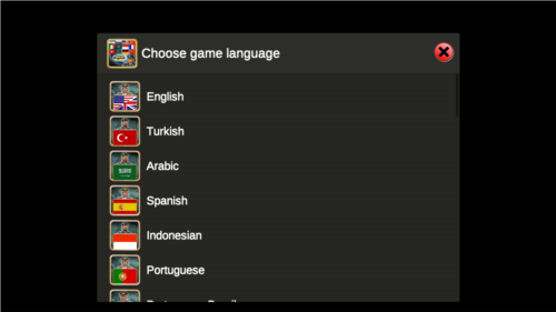 世界帝国2027最新版