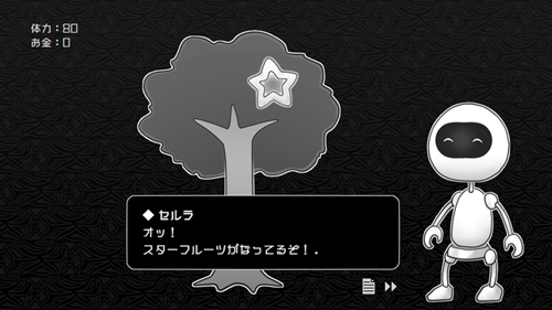 探光空间最新版