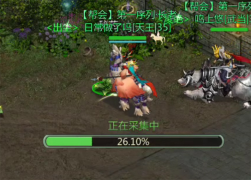 剑侠世界起源华为版