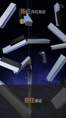 滚动的天空2国际版