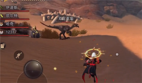 猎魂觉醒微信版