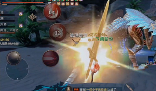 猎魂觉醒微信版