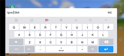 未转变者破解版无限生命无限子弹