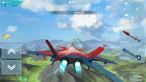 现代空战3d百度版