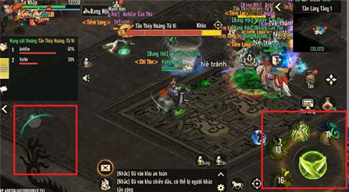 剑侠世界起源越南服