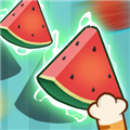 一起消水果赚钱游戏