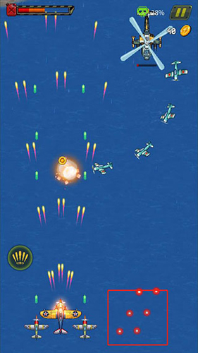 1945经典射击安卓版