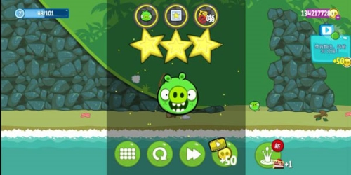 捣蛋猪内置作弊菜单版