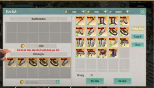 剑侠世界起源越南服