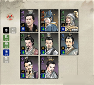 名将之弈魅族渠道服