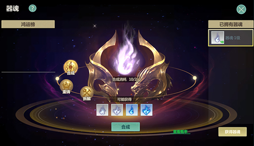 剑侠世界起源越南服