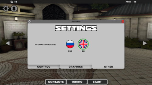 高加索停车场安卓版