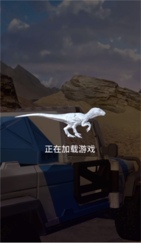 侏罗纪世界真相