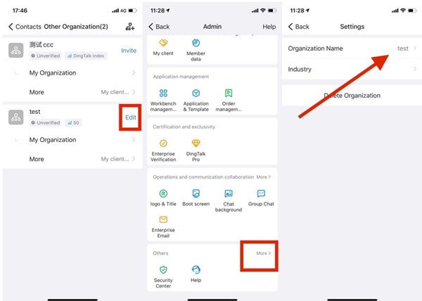 钉钉DingTalk国际版