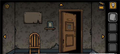 失落园:错失的天堂