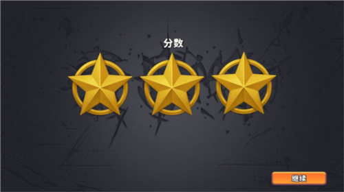 扛枪上阵最新版