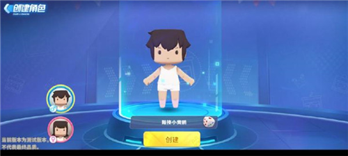 迷你枪战精英官方版