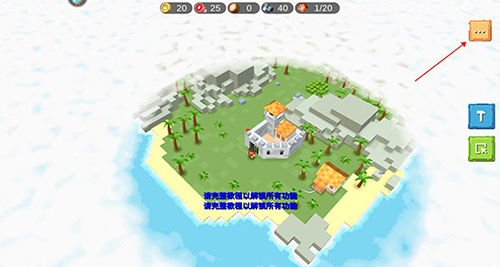 史诗战争模拟器华为客户端