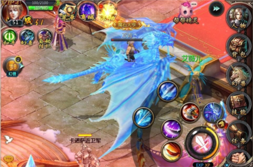 魔域口袋版集结版本