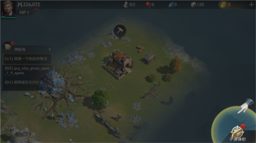 子弹射击金银岛之谜