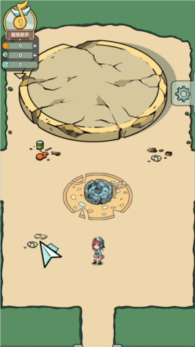 缪斯音街免广告版