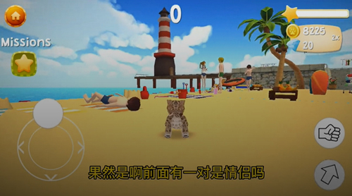 猫咪模拟器2最新版