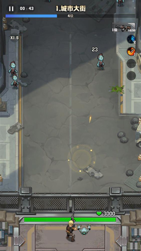 向僵尸开炮国际服