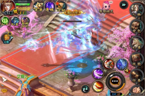 魔域口袋版集结版本