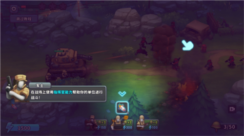 扛枪上阵最新版